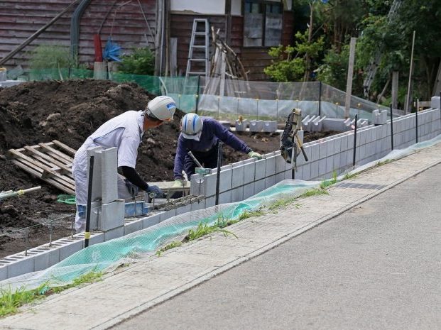 AdobeStock_164373054-700x466